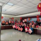 “舞动幸福”、、“畅享安康”新葡的京集团350vip8888新春——欢喜齐聚绽放