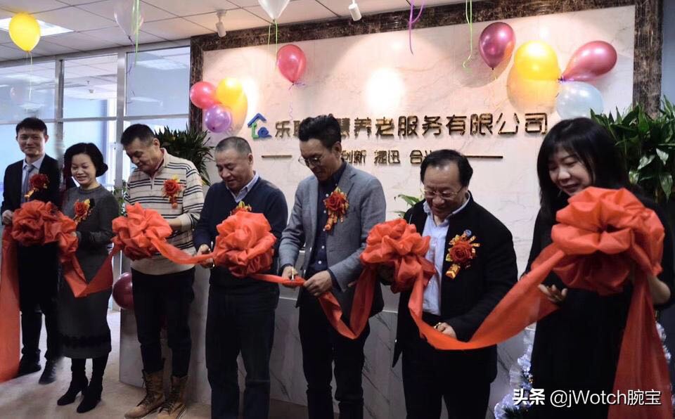 新葡的京集团350vip8888(中国)有限公司官网