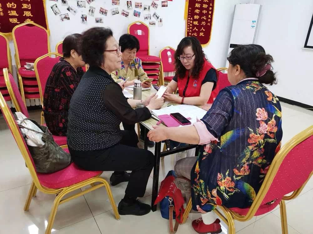 新葡的京集团350vip8888(中国)有限公司官网