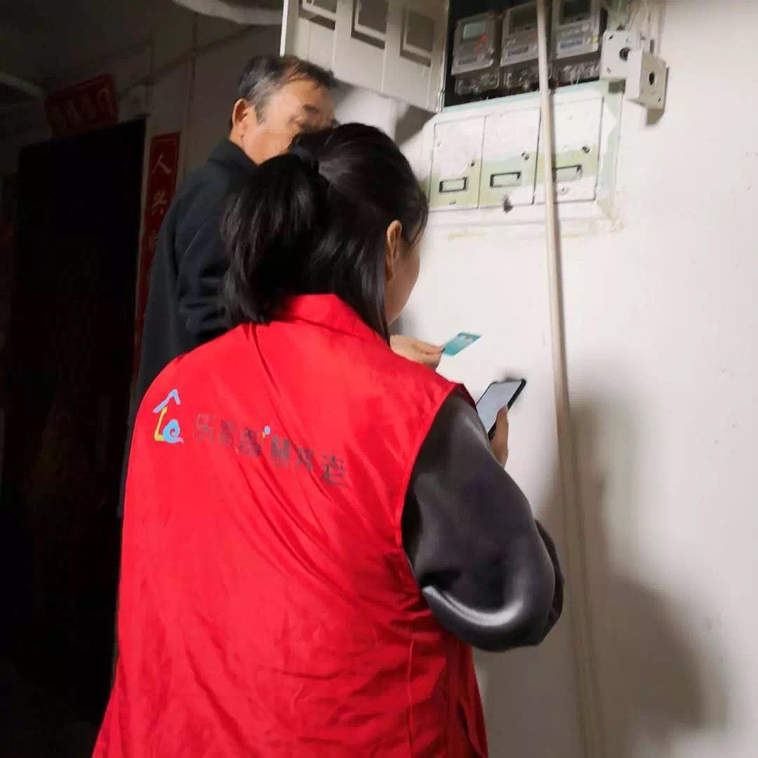 新葡的京集团350vip8888(中国)有限公司官网