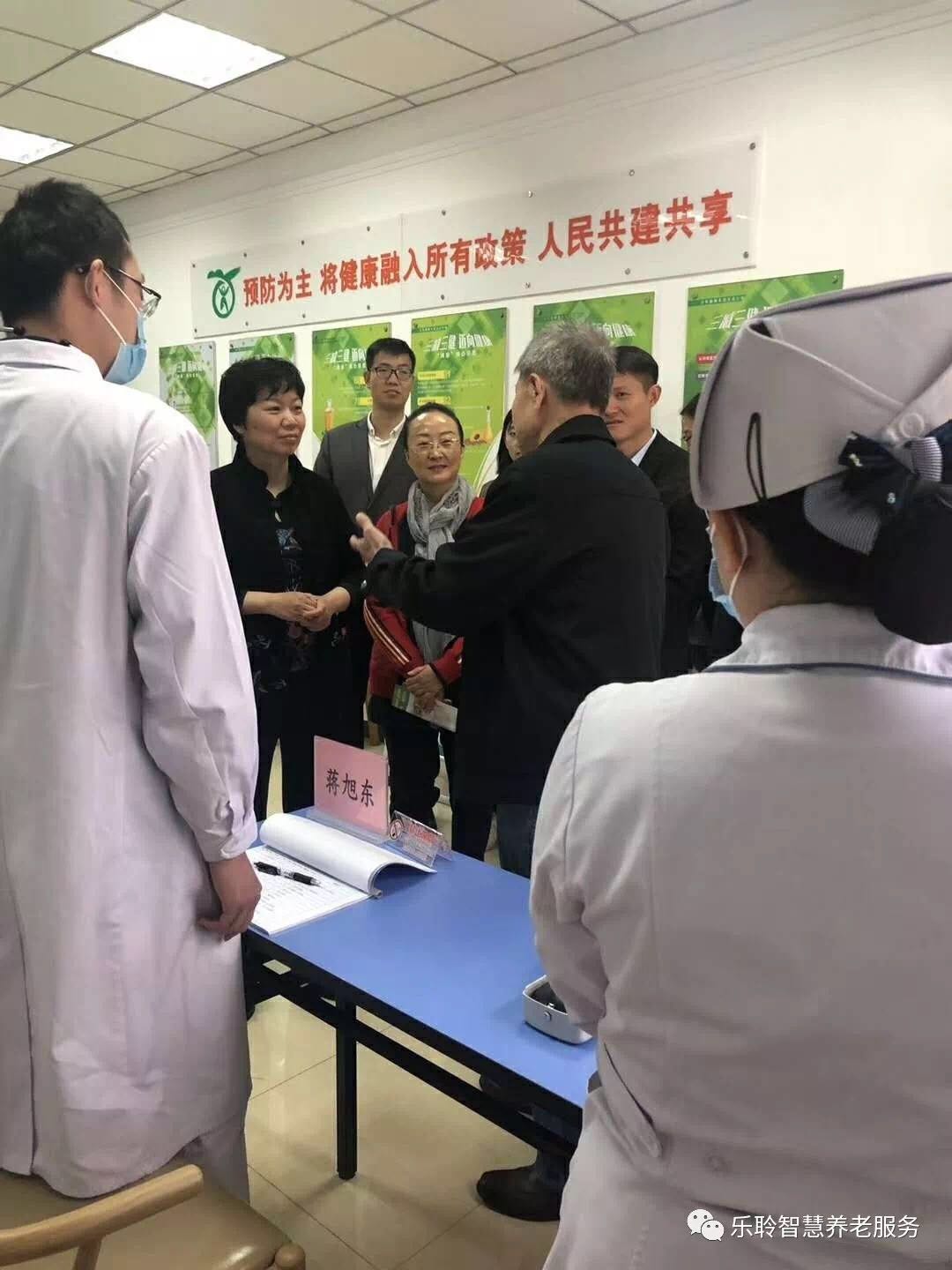 新葡的京集团350vip8888(中国)有限公司官网