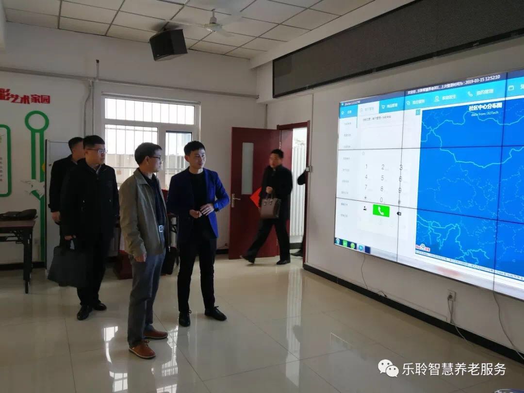 新葡的京集团350vip8888(中国)有限公司官网