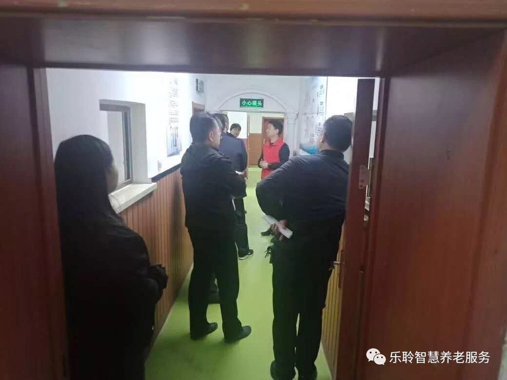 新葡的京集团350vip8888(中国)有限公司官网