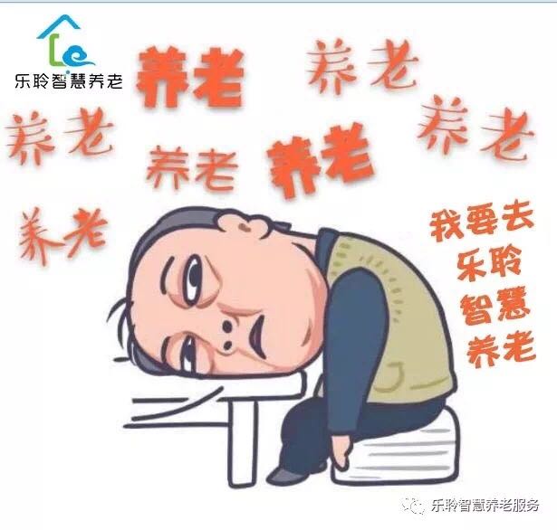 新葡的京集团350vip8888(中国)有限公司官网