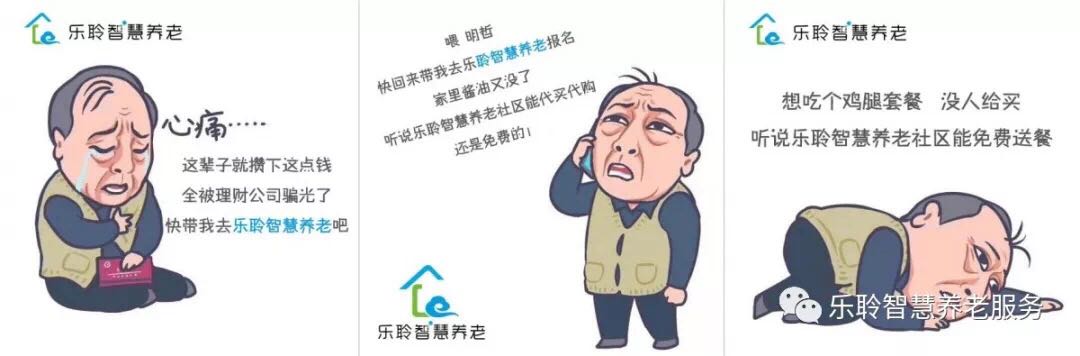 新葡的京集团350vip8888(中国)有限公司官网