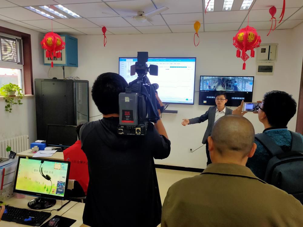 新葡的京集团350vip8888(中国)有限公司官网