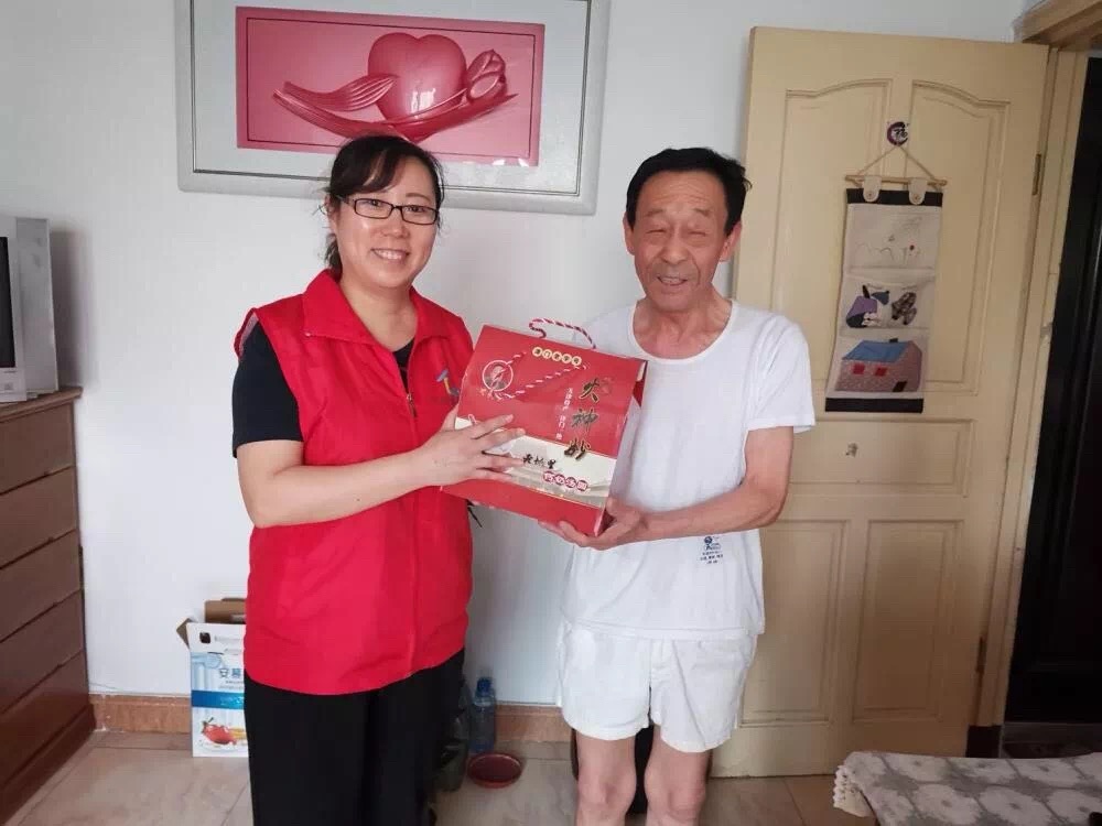 新葡的京集团350vip8888(中国)有限公司官网