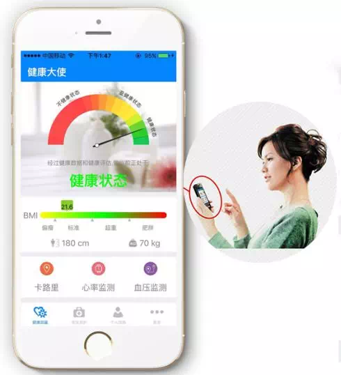 新葡的京集团350vip8888(中国)有限公司官网