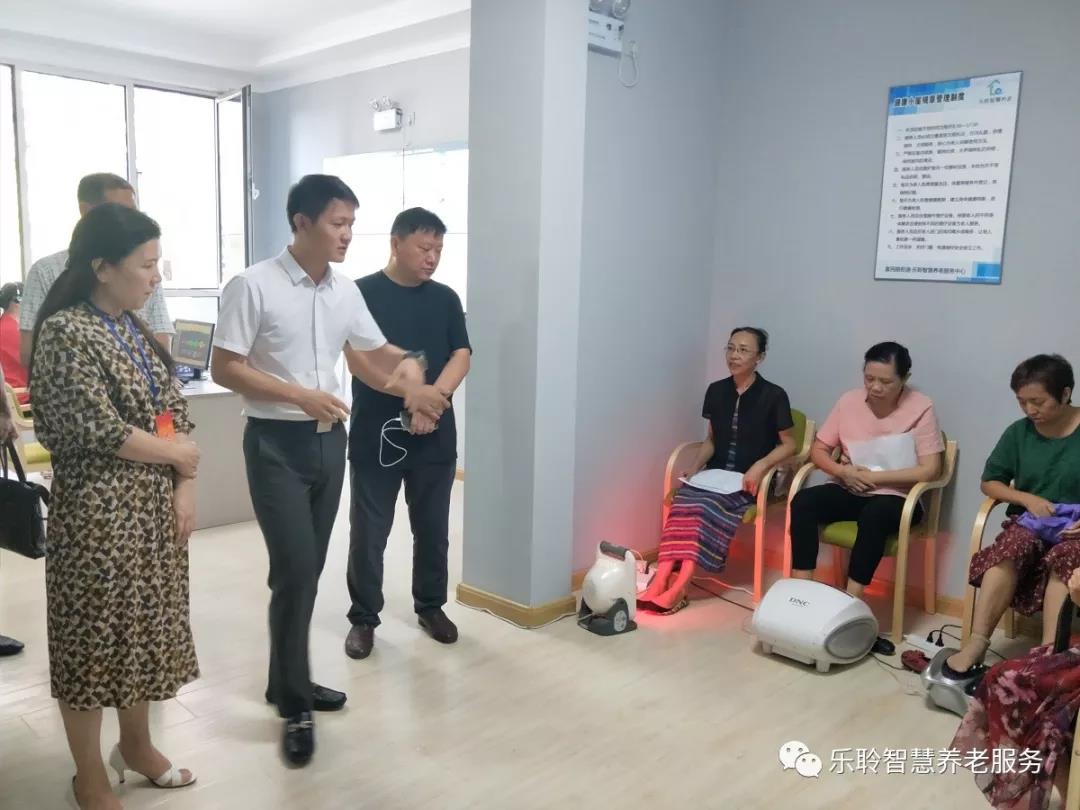 新葡的京集团350vip8888(中国)有限公司官网