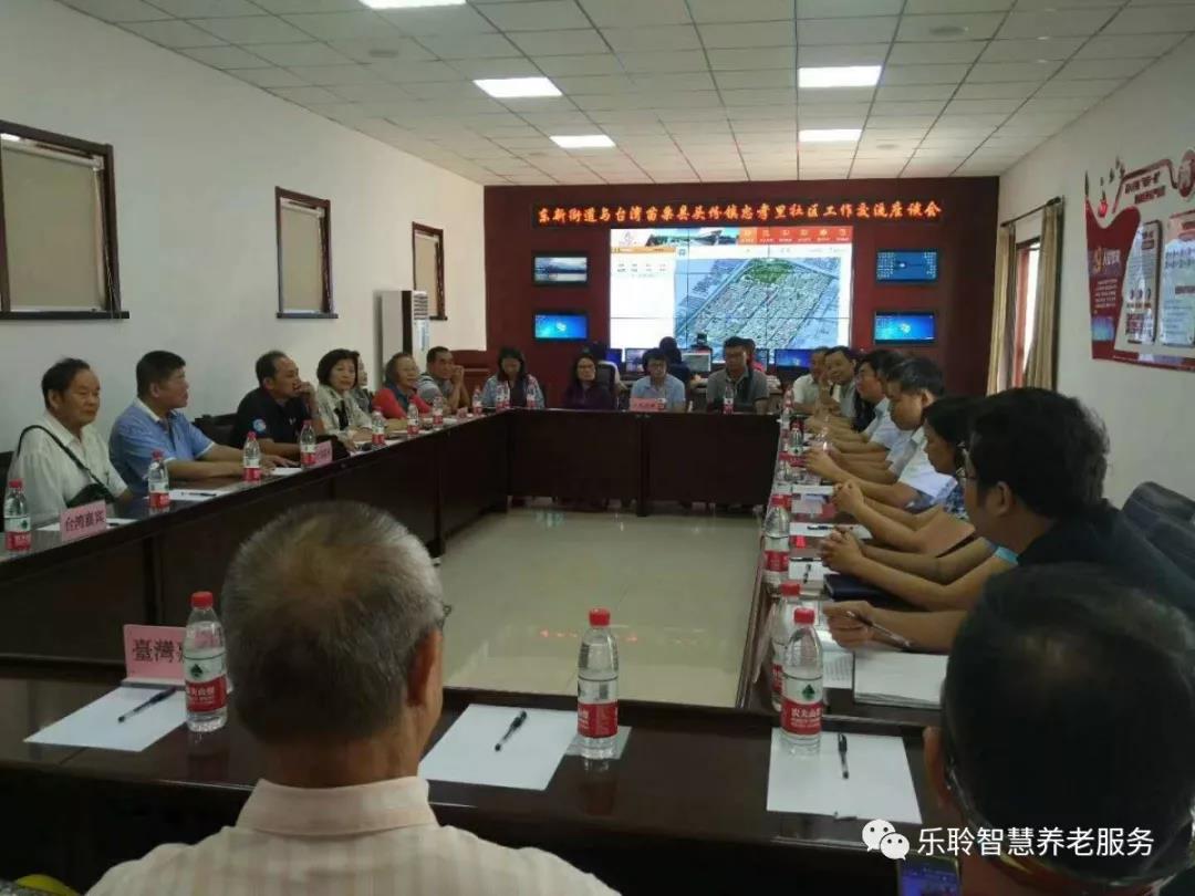 新葡的京集团350vip8888(中国)有限公司官网