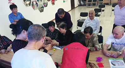 新葡的京集团350vip8888动态