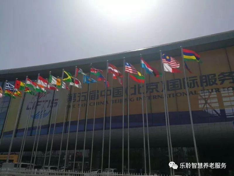 新葡的京集团350vip8888(中国)有限公司官网