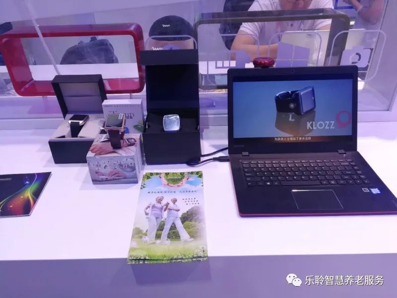 新葡的京集团350vip8888(中国)有限公司官网