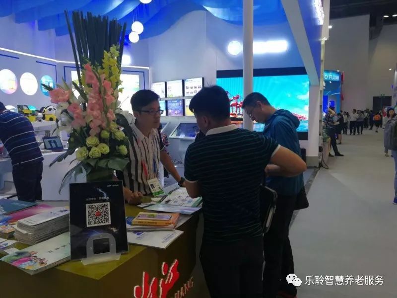 新葡的京集团350vip8888(中国)有限公司官网