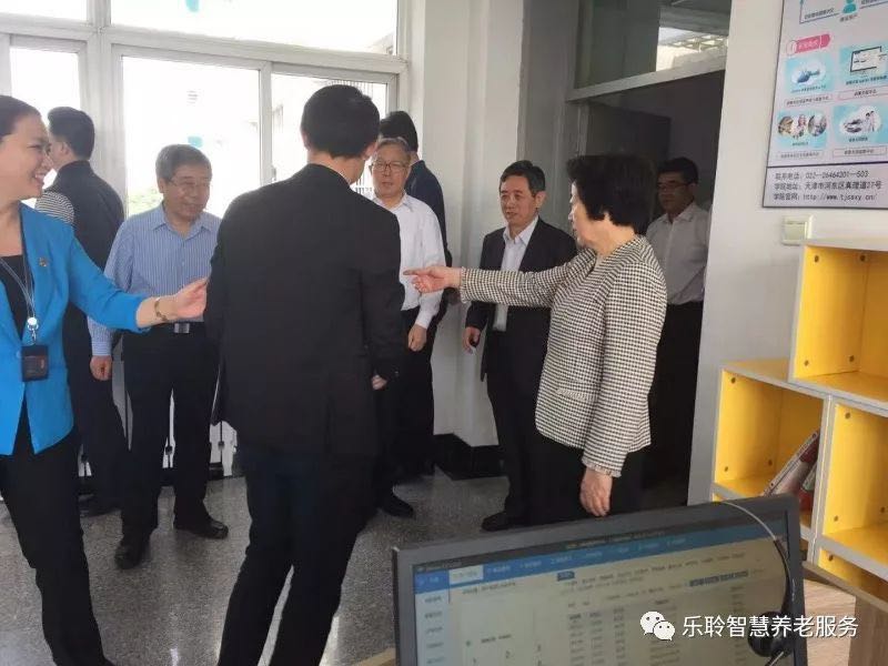 新葡的京集团350vip8888(中国)有限公司官网