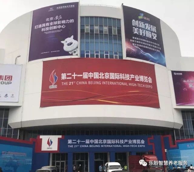 新葡的京集团350vip8888(中国)有限公司官网