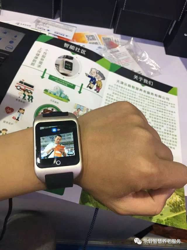 新葡的京集团350vip8888(中国)有限公司官网