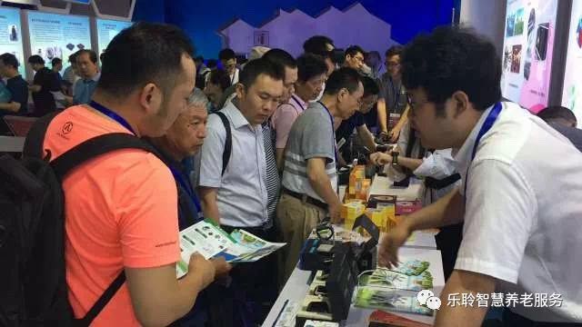 新葡的京集团350vip8888(中国)有限公司官网