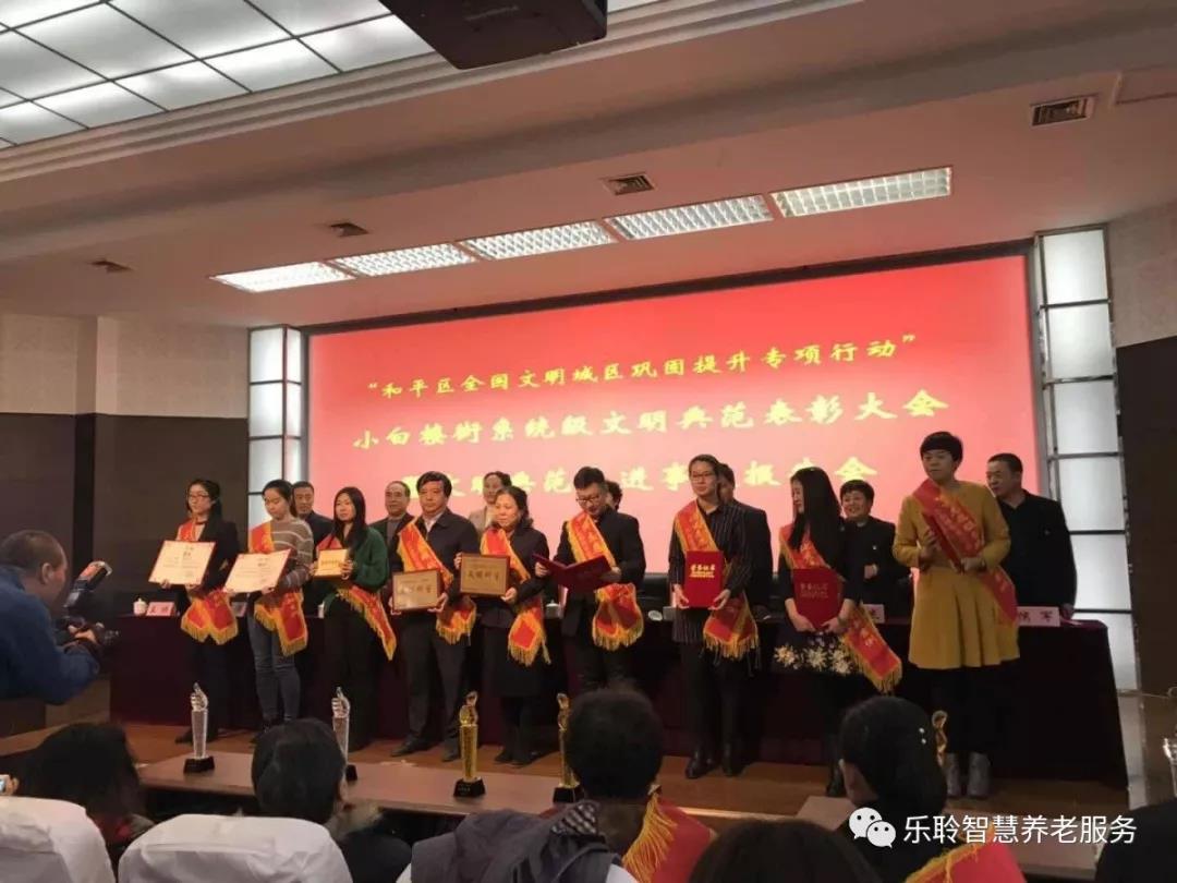 新葡的京集团350vip8888(中国)有限公司官网