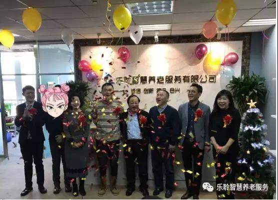 新葡的京集团350vip8888(中国)有限公司官网