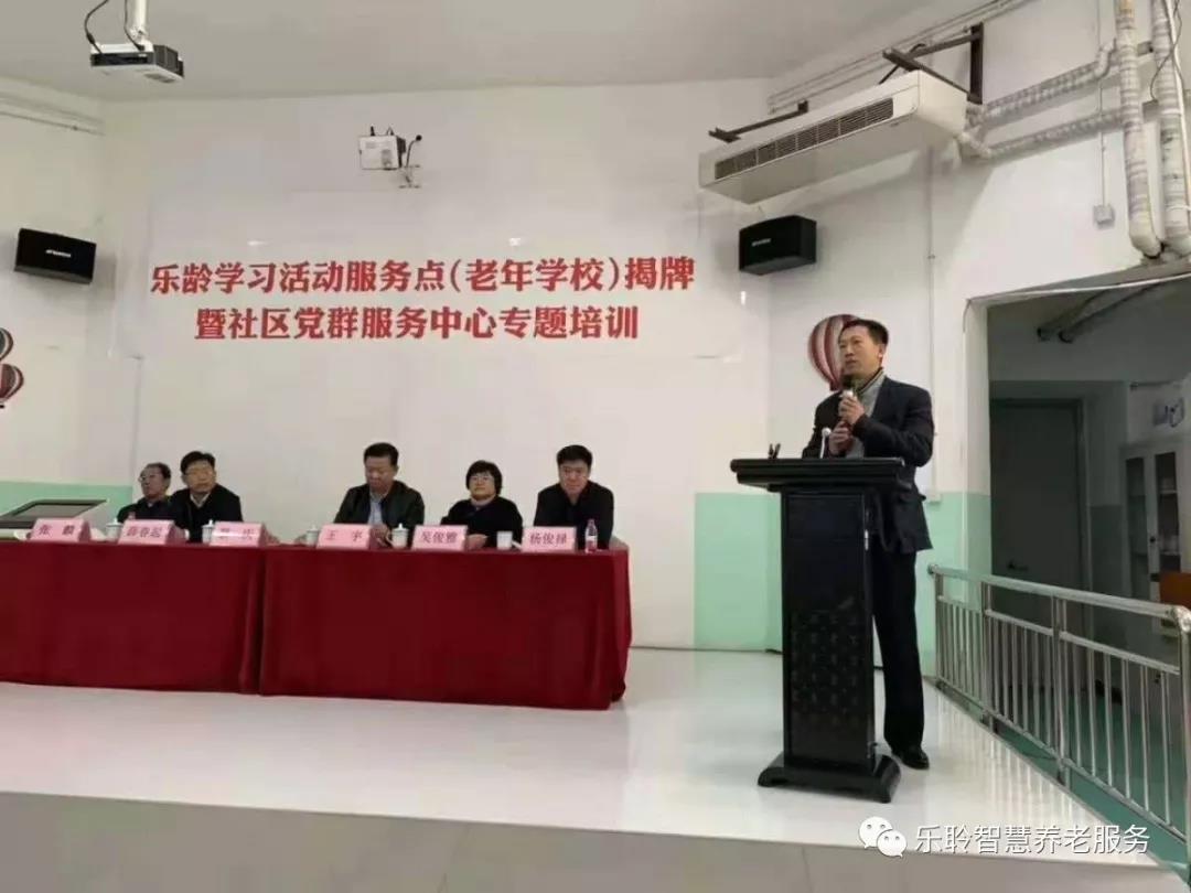 新葡的京集团350vip8888(中国)有限公司官网