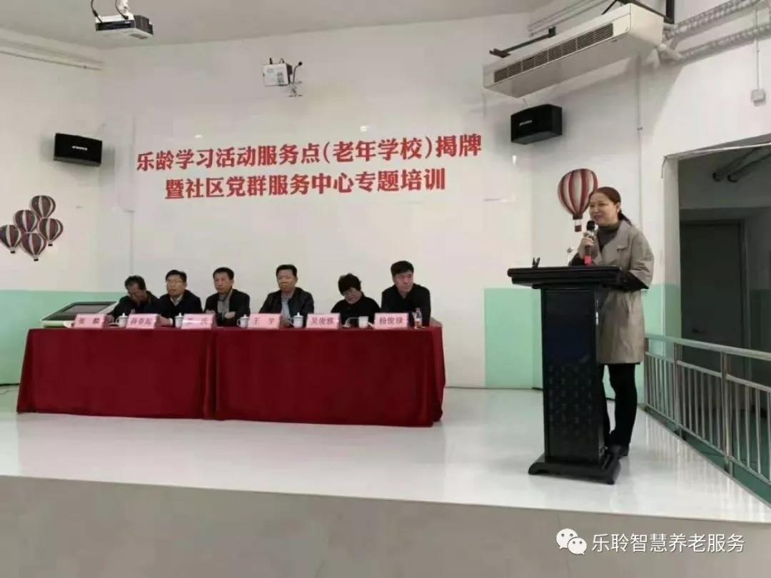 新葡的京集团350vip8888(中国)有限公司官网