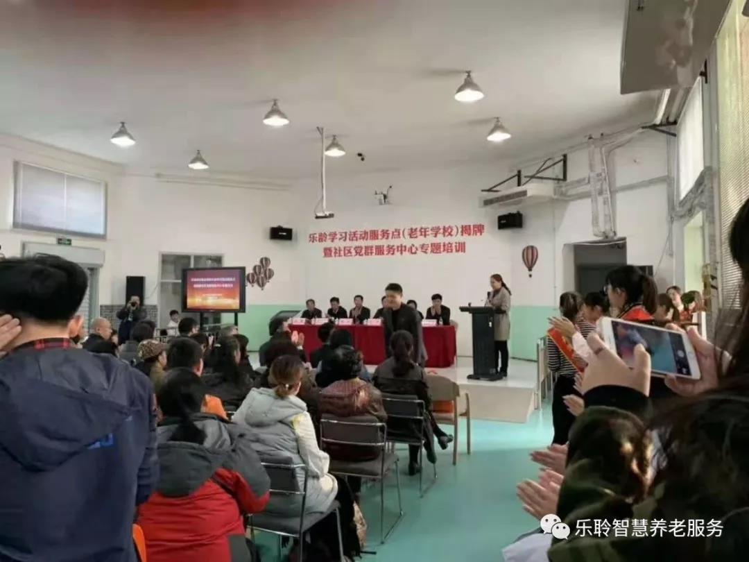 新葡的京集团350vip8888(中国)有限公司官网