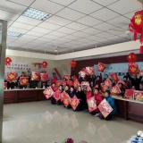 “舞动幸！！！、、、“畅享安康”新葡的京集团350vip8888新春——欢喜齐聚绽放