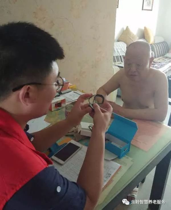 新葡的京集团350vip8888(中国)有限公司官网