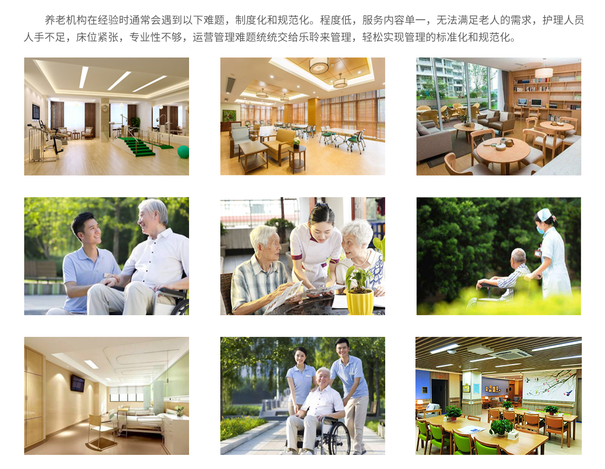 新葡的京集团350vip8888(中国)有限公司官网