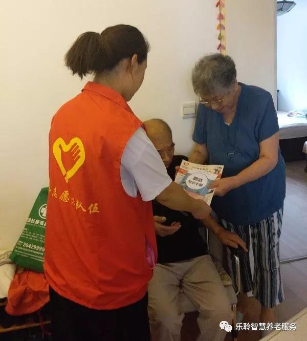 新葡的京集团350vip8888(中国)有限公司官网