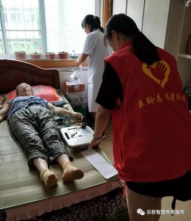 新葡的京集团350vip8888(中国)有限公司官网