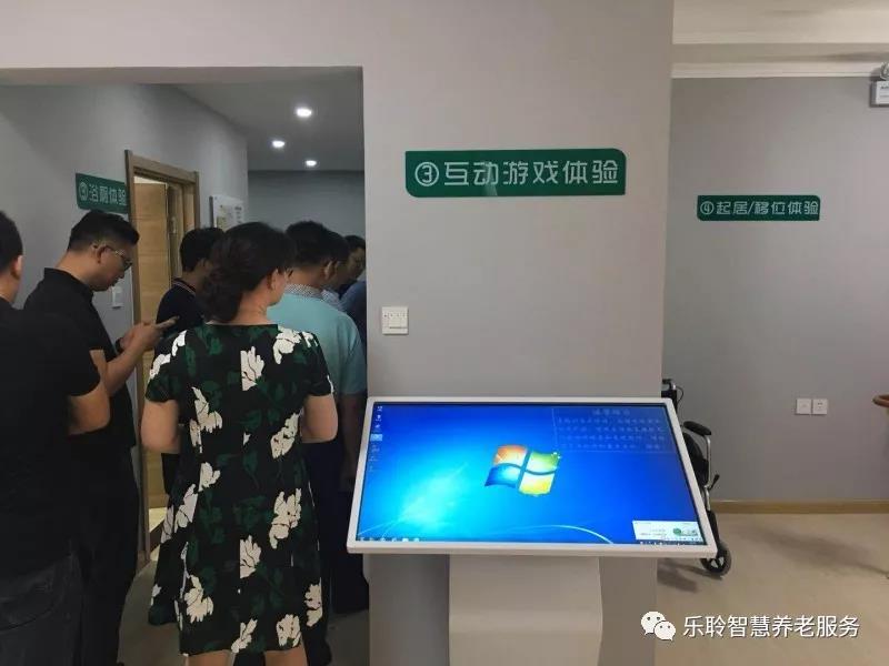 新葡的京集团350vip8888(中国)有限公司官网