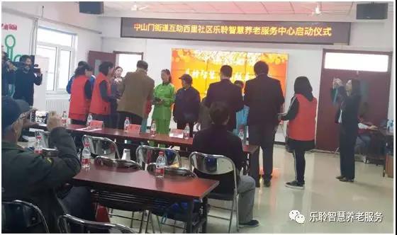 新葡的京集团350vip8888(中国)有限公司官网