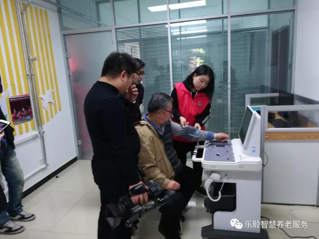 新葡的京集团350vip8888(中国)有限公司官网