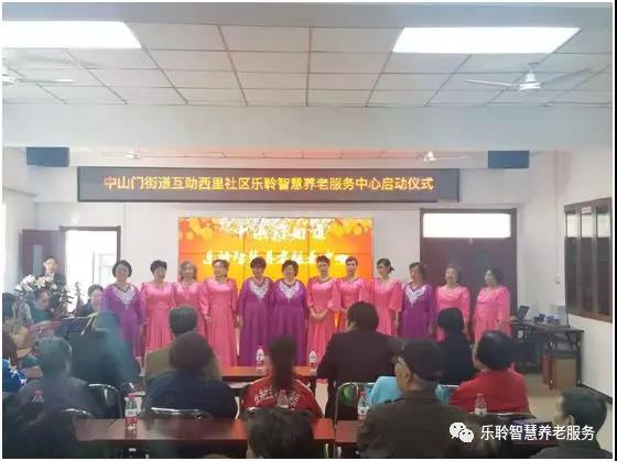 新葡的京集团350vip8888(中国)有限公司官网