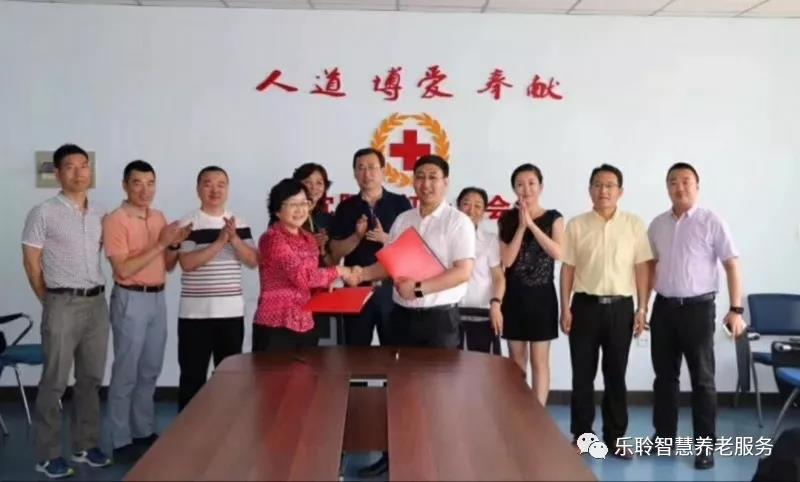 新葡的京集团350vip8888(中国)有限公司官网