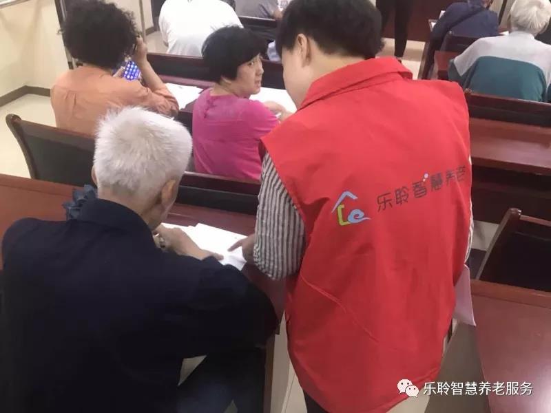 新葡的京集团350vip8888(中国)有限公司官网