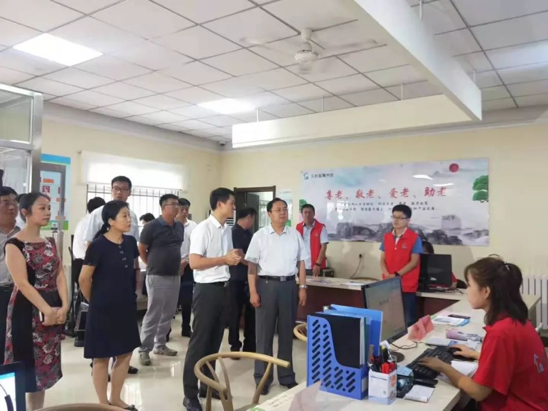 新葡的京集团350vip8888(中国)有限公司官网