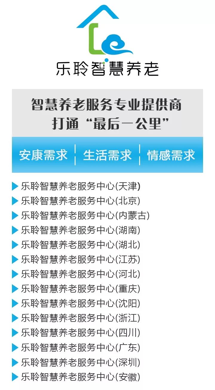 新葡的京集团350vip8888(中国)有限公司官网