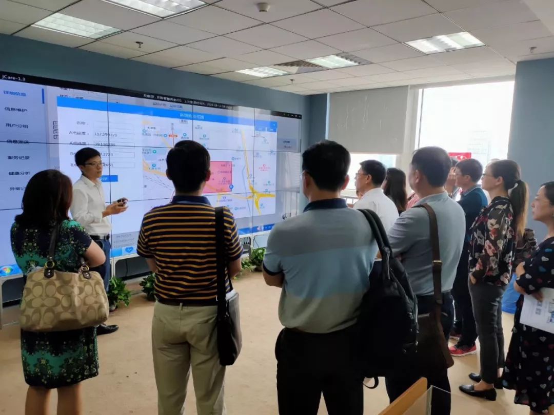 新葡的京集团350vip8888(中国)有限公司官网