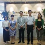 校企相助新希望——天津财经大学