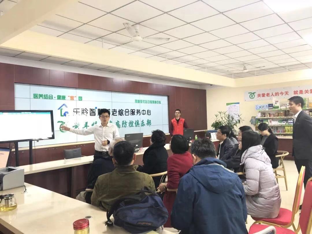 新葡的京集团350vip8888(中国)有限公司官网