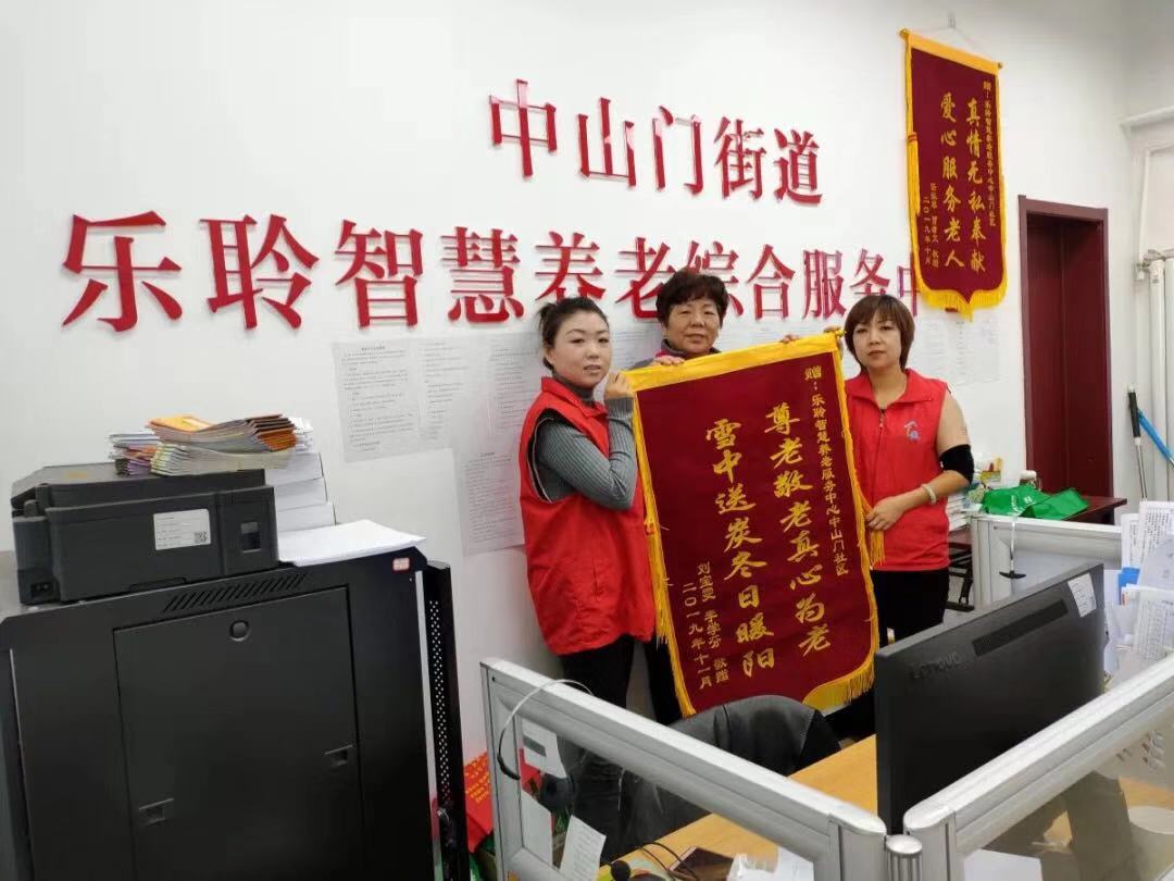 新葡的京集团350vip8888(中国)有限公司官网