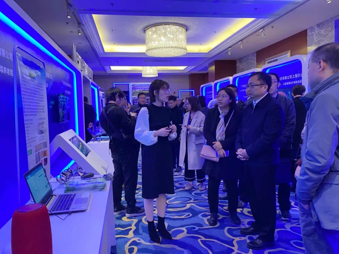 新葡的京集团350vip8888(中国)有限公司官网