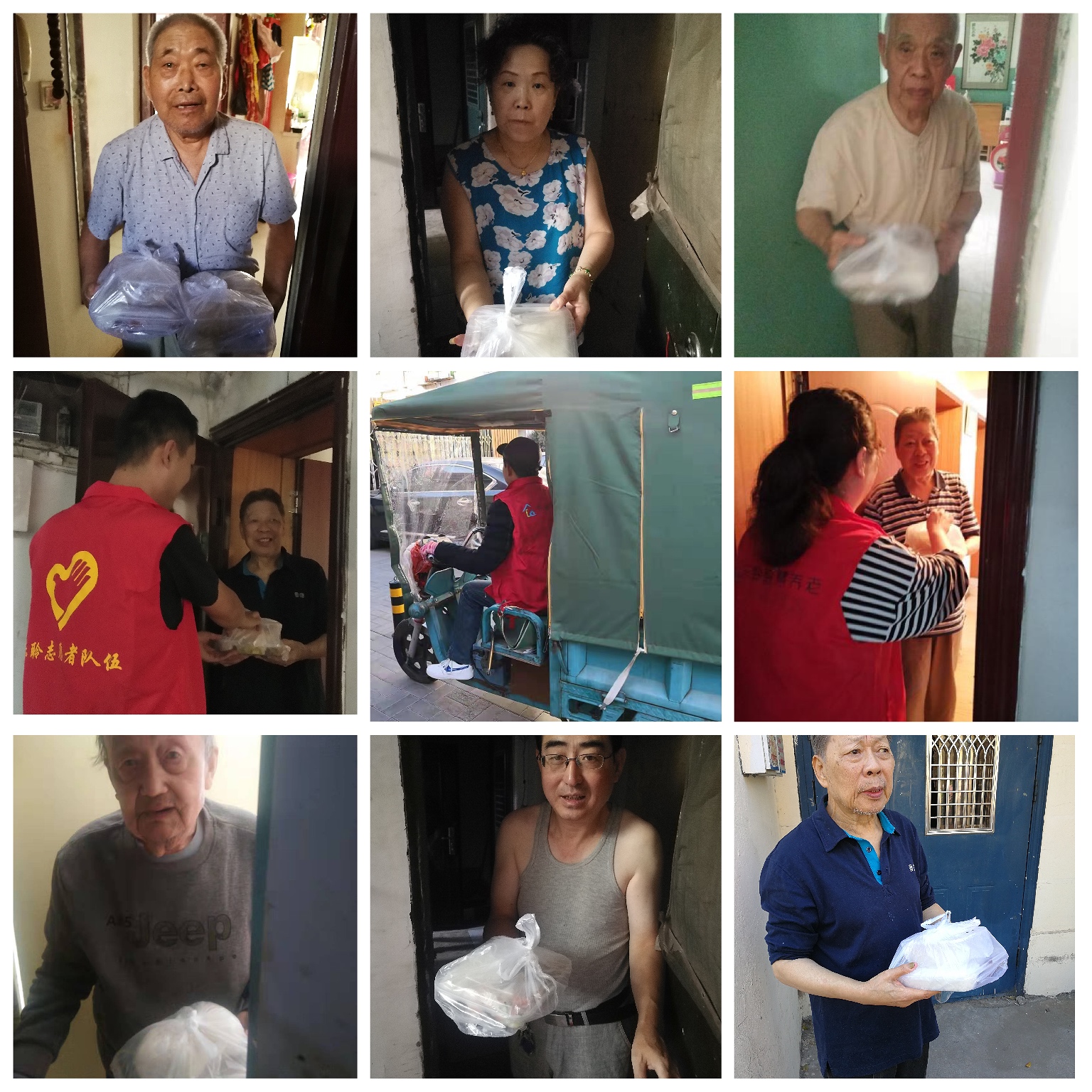 新葡的京集团350vip8888(中国)有限公司官网