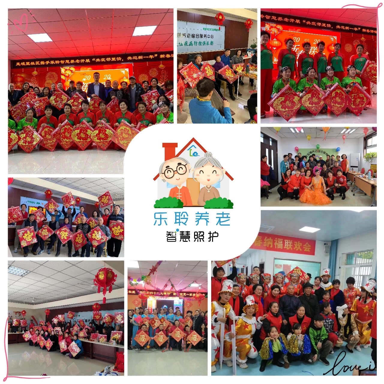 新葡的京集团350vip8888(中国)有限公司官网