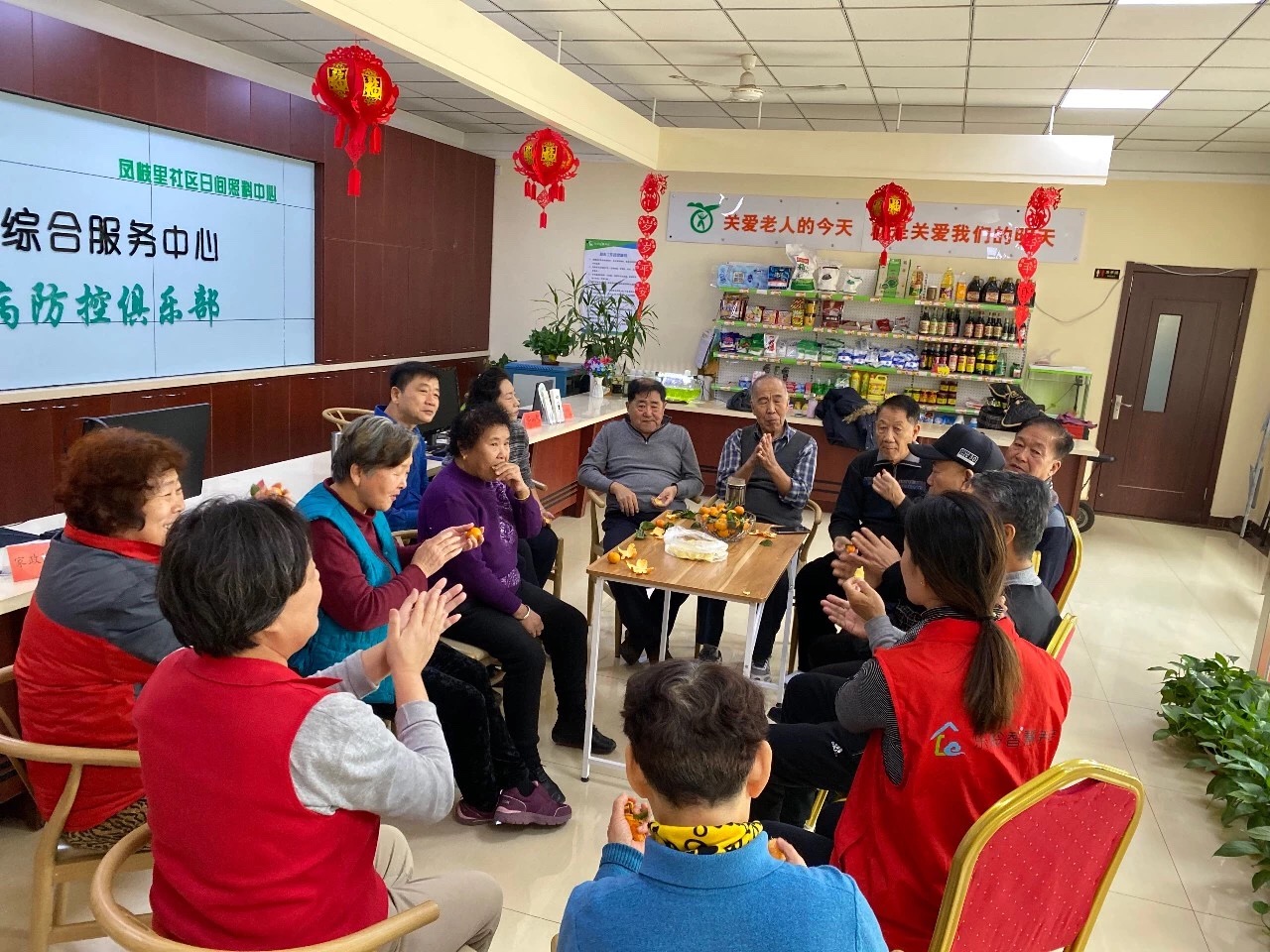 新葡的京集团350vip8888(中国)有限公司官网