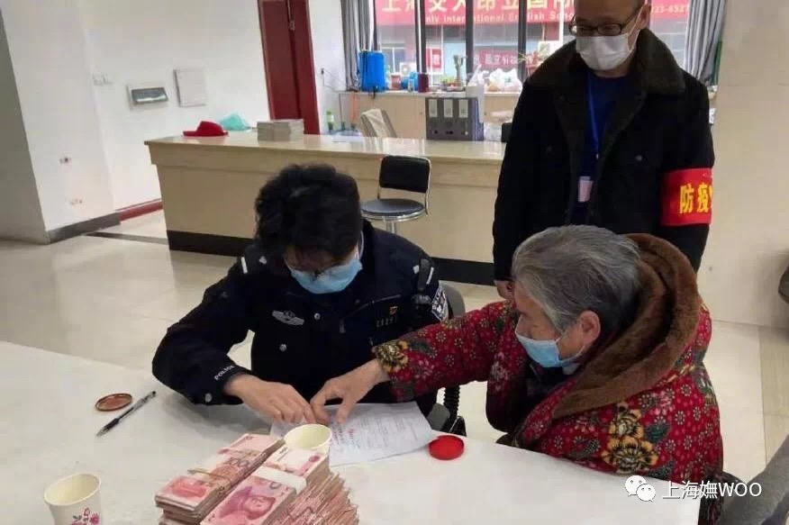 新葡的京集团350vip8888(中国)有限公司官网