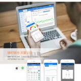 新葡的京集团350vip8888“互联网+智慧养老”疫情时代更适用